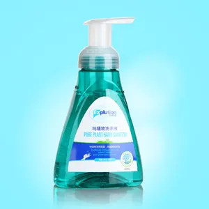 Plant extract liquid antiseptic deep moisturizer vegan soap hand wash soap