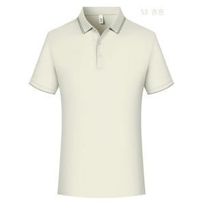 Polo para Hombre, Negro, Nailon, Manga Corta, Ribete en Contraste, Uso Diario, Talla S3 - Product Image 3