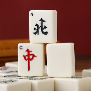 Scatola di Mahjong in Stile Retrò, Souvenir Turistico, Piccolo Regalo di Specialità Cinese. - Product Image 5
