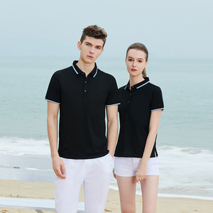 Chemises polo sport personnalisées avec logo pour vêtements de travail, hommes et femmes, coupe ajustée, anti-transpiration, couleur unie, manches courtes, uniformes - Product Image 2