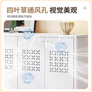 Meuble à chaussures en acier anti-poussière multi-niveaux pour la maison, rangement pour entrée et couloir, usage adulte - Product Image 4