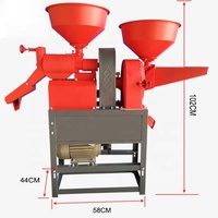Mini moulin à riz motorisé, broyeur de millet, machine à riz portable, facile à utiliser, haute précision, état neuf, pour usage domestique