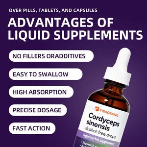 Odm cordyceps sinensis אלכוהול טיפות חינם יצרן תוסף צמחי מרפא - Product Image 6