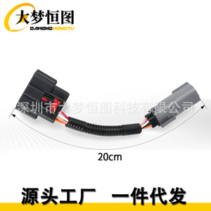 DAMENG HENGTU - Arnés de Cableado para Convertir Luces Traseras de Halógeno a LED de 12V para Ford F-150 2018-2020, Adaptador de Actualización - Product Image 4