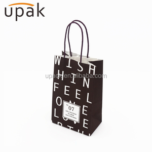 Sacs en papier pour biscuits personnalisés de haute qualité avec impression colorée, vente en gros et au détail - Product Image 5