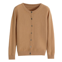 Gebreid damesvest met ronde hals, knoopsluiting, lange mouwen, effen kleur oranje, elegant, casual, herfst, winter
