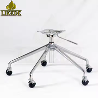 Base de chaise pivotante réglable en alliage d'aluminium, base de chaise rotative robuste pour mobilier de bureau, salon et salle de séjour