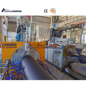 Machines d'extrusion HDPE PE PVC PP pour l'étanchéité sous vide, gaine en plastique HDPE, tuyau de calage, tuyau en PUR, produit de tuyauterie pré-<span class=keywords><strong>isolé</strong></span> - Product Image 4