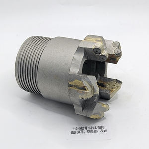 113mm Thick Wing 5 Tooth PDC Broca de alta eficiência Spiral Frame Design Perfeito Geological Prospecção Ferramenta para Mineração de Minério - Product Image 5