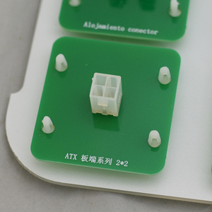 ขั้วต่อไฟฟ้า ATX 2×2 ชุบนิกเกิลทองเหลือง, ขั้วต่อไฟฟ้าแบบมีเกลียว 2*2 ATX - Product Image 3
