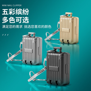 Coupe-ongles pliable en métal de voyage Seiko Mini Suitcase, taille voyage, fabrication allemande - Product Image 2