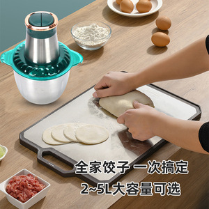 Stainless Steel Electric Meat Grinder 3L 5L Multi Functional Blender With Detachable Parts For Household Use - Product Image 4