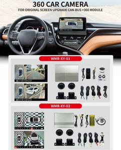 Wemaer 3D 360 máy ảnh toàn cảnh 2D/3D chim mắt AHD 1080p xung quanh giám sát 360 Hệ thống <span class=keywords><strong>camera</strong></span> xe được xây dựng trong Can-bus/giải mã - Product Image 2