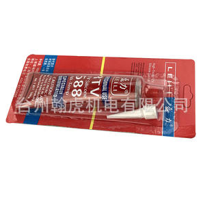 Diesel & Gasoline Engine Mini-Tiller Gearbox with <b>Gasket</b>-Free <b>Sealant</b> Red Glue 588 Flat <b>Sealant</b> - Product Image 1