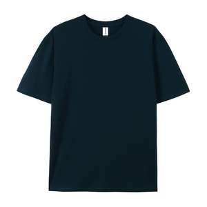 Camisetas de Verano para Hombre de Alta Calidad, Ligeras, 230g, de Algodón Transpirable, Estilo Liso, para Temporadas Cálidas - Product Image 1