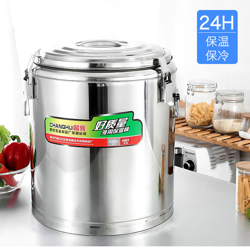 Pas de robinet (isolation à trois clips et trois couches)