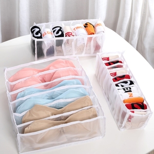 Tủ quần áo ngăn tách đồ lót lưu trữ di động hộp lưới có thể giặt quần áo tổ chức ngăn kéo - Product Image 4