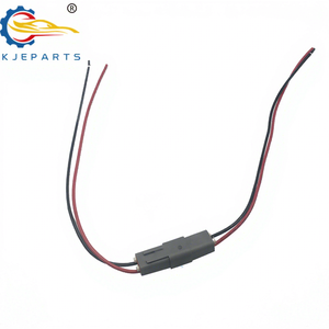 Водонепроницаемый 4-контактный разъем (штекер/гнездо) с 2-жильным жгутом проводов для автомобильной проводки - Product Image 1