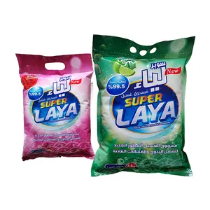 Free Sample Bulk Laundry Washing Powder Detergent Powder For Different Grade And Formula From Factory Price OEM