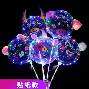 Palloncini Trasparenti con Luci LED a Forma di <span class=keywords><strong>Unicorno</strong></span>, Fiore, Cuore e Stella per Decorazioni Festive - Product Image 3