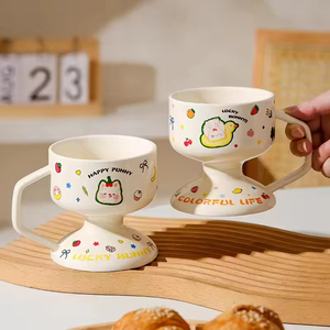 แก้วเซรามิกสไตล์ตะวันออกกลาง ดีไซน์นอร์ดิก 201-300 มล. ใช้ซ้ำได้ ปลอดภัยสำหรับอาหาร เป็นมิตรต่อสิ่งแวดล้อม สำหรับชา กาแฟ น้ำ เบียร์ และของหวาน - Product Image 5