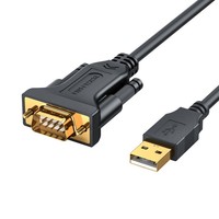 Câble adaptateur série USB vers RS232 DB9 pour modem, CNC, PLC, lecteur de codes-barres, imprimante d'étiquettes, caisse enregistreuse