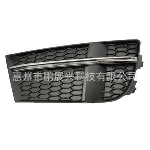 Grille de protection des feux antibrouillard Audi 8V3807681AB Gauche 8V3807682AB Droite ABS Noir pour A3 S3 2017-2020, mise à niveau et rétrofit - Product Image 2