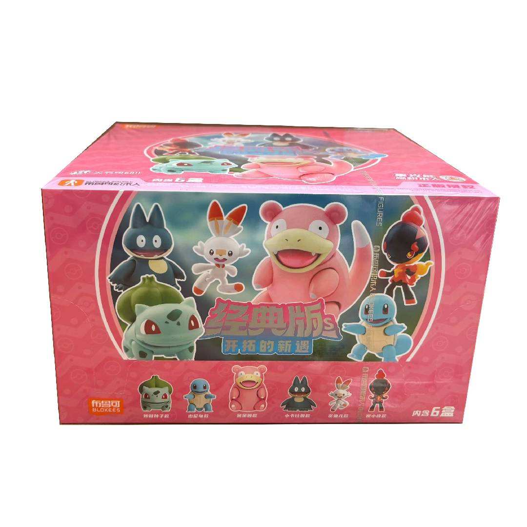 Set completo con 6 pezzi