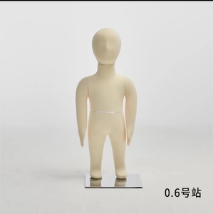 Maniquí de Espuma Ajustable para Niños de 3 a 24 Meses, Maniquí de Cuerpo Completo para Niños, Maniquí para Niños Pequeños, Modelos Infantiles - Product Image 4