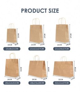 <b>Biodegradable</b> Custom Logo Lamination Full Print 100 Gsm Multi-Color Kraft <b>Paper</b> Coffee Bags Cotton Rope Shopping Packaging - Product Image 2