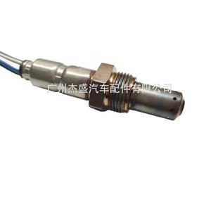 Sensor de Oxígeno Ntk Lr071822 Lr093669 para Reemplazo y Reparación - Product Image 3