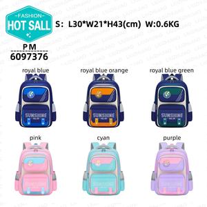 Nouveau sac à dos tendance, léger, grande capacité, réduction de la charge, portable, imperméable, sac d'école pour étudiants - Product Image 2