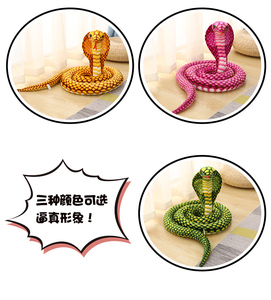 PlushToy Animals Factory Sale Customized Emulational <strong>Snake</strong> Wild <strong>With</strong> Squama Skin <strong>Snake</strong> Multi Colors <strong>Plush</strong> <strong>Snake</strong> Toy - Product Image 2
