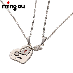 バレンタインデーギフトジュエリーカップル磁気ネックレス恋人ギフトレーザー彫刻私はあなたを愛しているカップルネックレス - Product Image 4