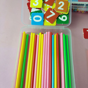 Palitos de Aritmética para Niños, Juguetes de Aprendizaje de Matemáticas para Educación Preescolar, Edad 3-6 Años, Ayudas Educativas de Plástico - Product Image 1