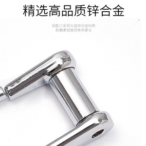 พวงกุญแจวงแหวน D โลหะผสมสังกะสี A4142 ชุบโครเมียมสำหรับกุญแจรถใช้ในบ้าน - Product Image 3