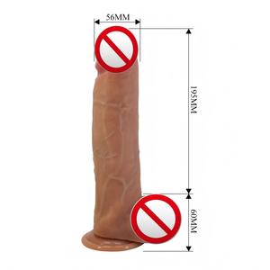<span class=keywords><strong>Prettylove</strong></span> Godemiché réaliste en silicone souple pour femme, étanche, portable, avec ventouse, grande taille, jouet sexuel - Product Image 4