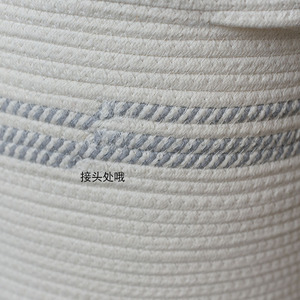 Woven Cotton <b>Storage</b> <b>Basket</b> Round <b>Large</b> Capacity Handmade Laundry Organizer Black And White Mixed Colors 100% Cotton - Product Image 2