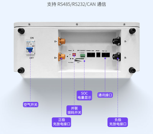Batería Lifepo4 de 51.2V 100Ah, Batería de Litio-Ferrofosfato de 10kWh/10.6kWh para Energía Doméstica - Product Image 4