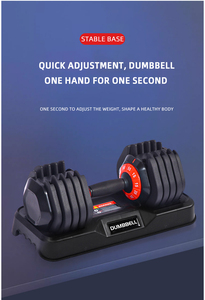 <strong>Multi</strong>-<strong>functional</strong> Household Commercial <strong>Dumbbell</strong> Intelligent Adjustable <strong>Dumbbell</strong> Training Arm Muscle Automatic - Product Image 6
