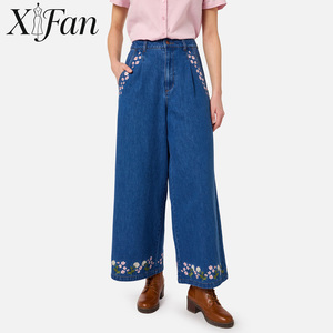 Jeans évasés brodés pour femmes, mode estivale, sur mesure OEM, en coton vintage bleu de haute qualité, coupe large - Product Image 1