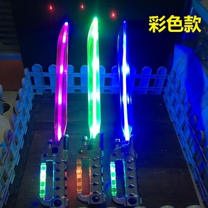 Épée lumineuse avec pointeur laser pour enfants, jouet en plastique, spectacle de lumière clignotante, cadeau de fête unisexe de 5 à 7 ans - Product Image 4