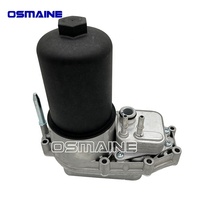 Ensemble refroidisseur d'huile moteur 1354253 LR009570 pour Land Rover Discovery 3 4 L319 Range Rover Sport 2005-2009 L320 2.7TD V6 Diesel
