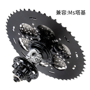 Cassette de 12 Velocidades para Bicicleta de Montaña, 10-52T, Volante de Alta Resistencia para Modelos Shimano M7100 8100 - Product Image 2