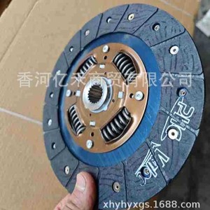 Disco de Embrague 41100-26021 para Vehículos Hyundai y Kia, Pieza de Repuesto para Transmisión - Product Image 4