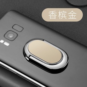 Metal Magnetic Car Phone Holder 360 Degree Rotation Dashboard Mount Adhesive Ring Buckle for All Mobile Phones - Product Image 4