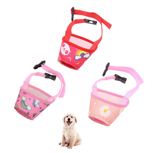 Famicheer – <span class=keywords><strong>berger</strong></span> <span class=keywords><strong>allemand</strong></span> sans morsure, calmant, muselière pour chien la plus confortable pour manger de la merde - Product Image 1