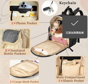 Small Diaper <b>Bag</b> <b>Mini</b> Diaper <b>Bag</b> Backpack <b>Mini</b> Backpack with 11 Pockets Baby Diaper <b>Bag</b> with Hand Sanitizer Holder - Product Image 3