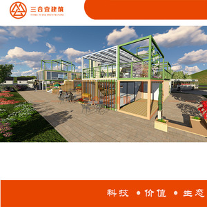 3D - Product Image 3