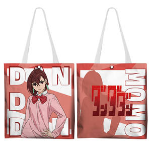 Mercancía de Anime y Videojuegos, Bolsa de Compras de Lona 2D, Chica Mágica, Chica Alegre, Fiesta Audaz, Luciérnaga, Fuegos Artificiales - Product Image 6